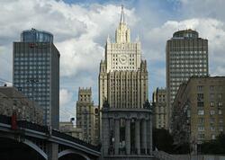 Moskvaya növbəti dəfə PUA hücumu oldu
