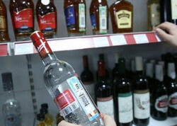 Həm saxtadır, həm də içindən milçək çıxdı - <span class="color_red">FOTO</span>