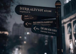 Sabah Bakıda leysan olacaq