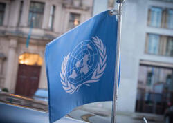 BMT İrana 12 milyon dollar ayırır