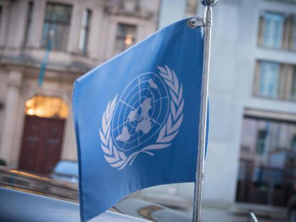 BMT İrana 12 milyon dollar ayırır