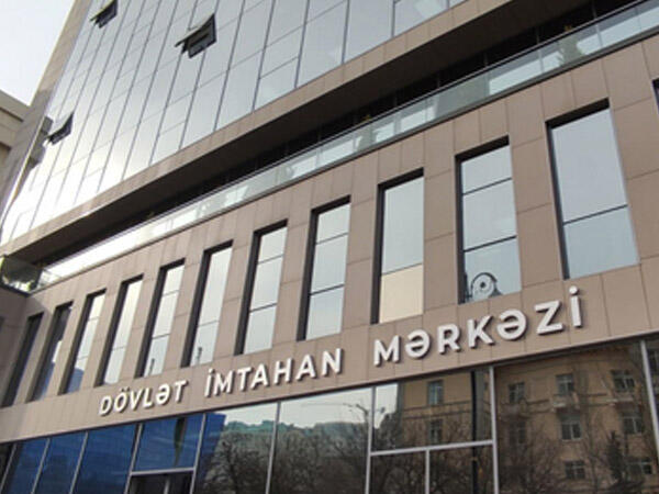 DİM məlumat yaydı