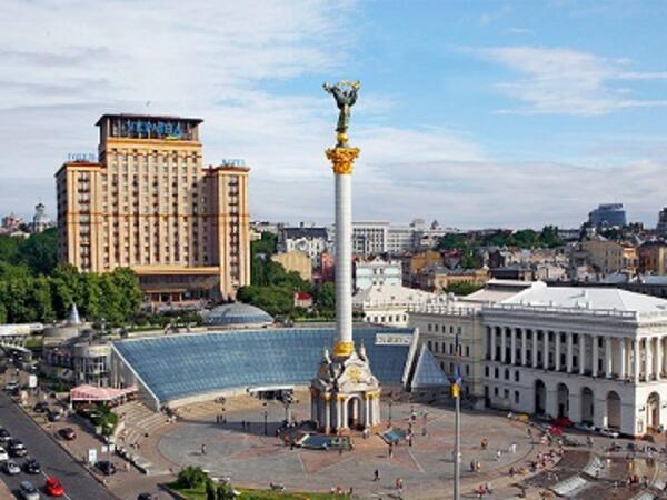 Ukrayna macar diplomatları ölkədən qovur