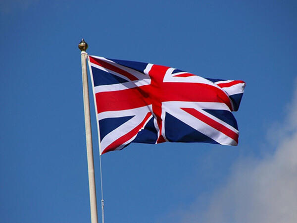 İranın Böyük Britaniyadakı səfiri XİN-ə çağırılıb