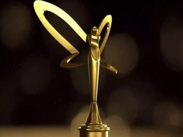 &quot;Altın kelebek&quot; ləğv edildi