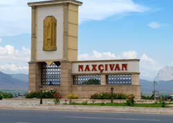 Naxçıvanda bu qurumlar birləşdirildi