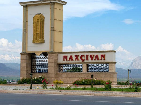 Naxçıvanda bu qurumlar birləşdirildi