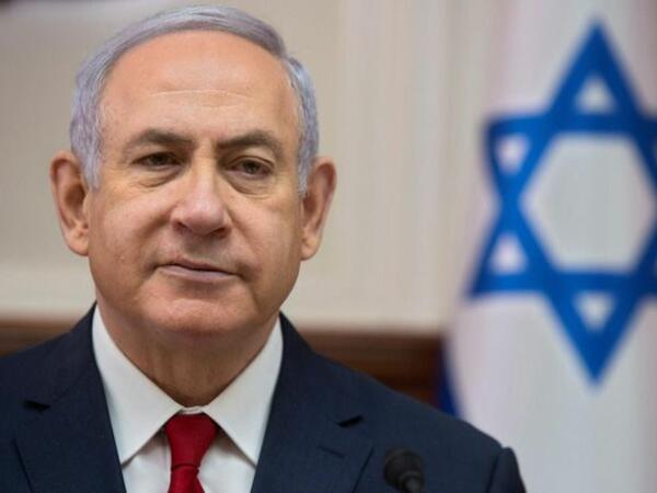 Netanyahu ona gümüş peycer hədiyyə etdi