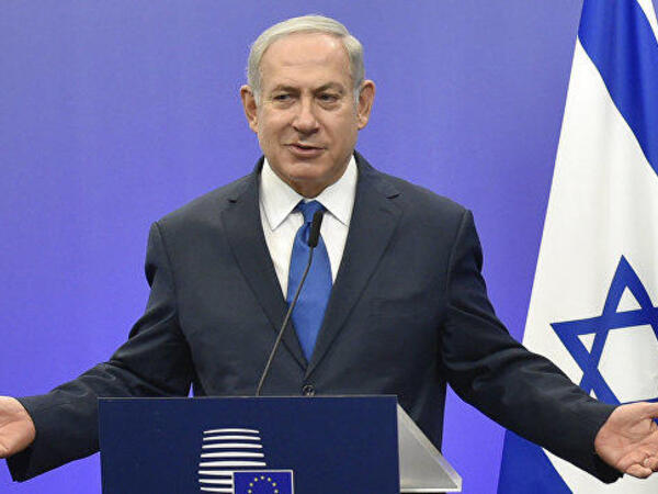 Netanyahu İlham Əliyevə məktub ünvanlayıb