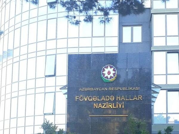 FHN Gəncədə baş verən bədbəxt hadisə ilə bağlı məlumat yayıb