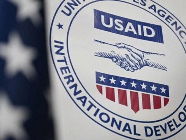 USAID-in Vaşinqtondakı baş qərargahı BAĞLANDI