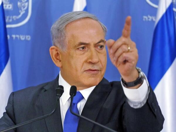 Netanyahudan İranın xəstəxanaya hücumuna sərt REAKSİYA