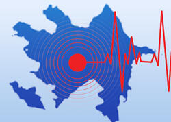Bakıda zəlzələ oldu? - AÇIQLAMA