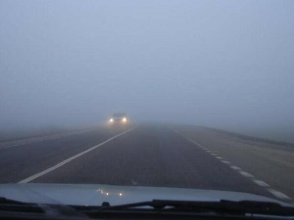 Görünüş məsafəsi kəskin azalacaq - XƏBƏRDARLIQ