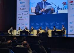 Bakı Enerji Forumu başa çatıb - <span class="color_red">YENİLƏNİB - FOTO</span>