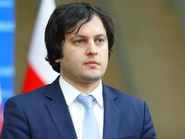 “Gürcüstan bu tarixi anı alqışlayır”