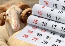 Azərbaycanda Qurban bayramı qeyd olunur