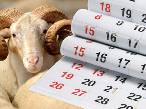 Azərbaycanda Qurban bayramı qeyd olunur
