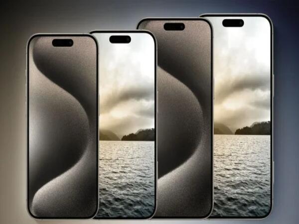 &quot;iPhone 17&quot;dən YENİLİK