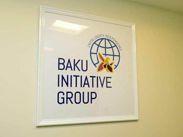 250 min azərbaycanlının qovulması və silinən tariximiz: BTQ-dən dünyaya müraciət