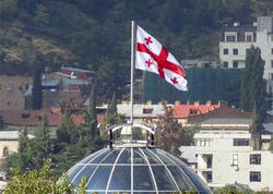 Gürcüstanda matəm elan edildi