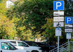 Bu ərazidəki parklanma xidməti dayandırılır