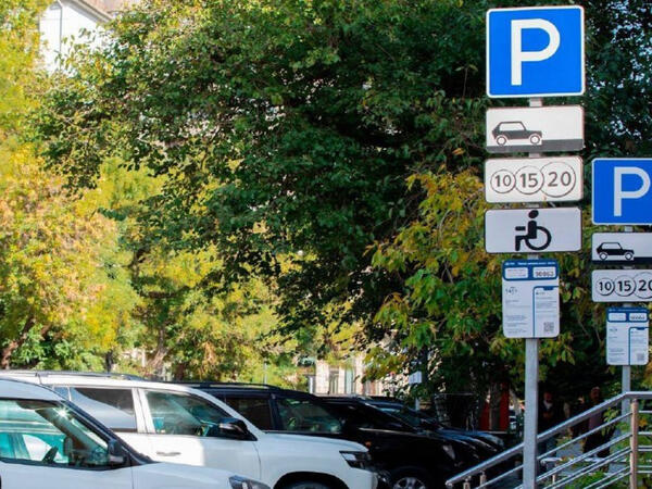 Bu ərazidəki parklanma xidməti dayandırılır