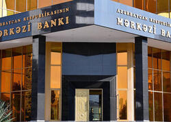 Mərkəzi Bank bu həftə uçot dərəcəsi ilə bağlı qərar verəcək