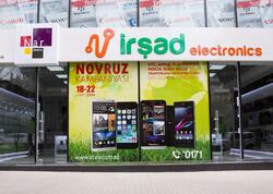 Kreditlə telefon ala bilmədi, araq içib &quot;İrşad&quot;ı qarət etdi