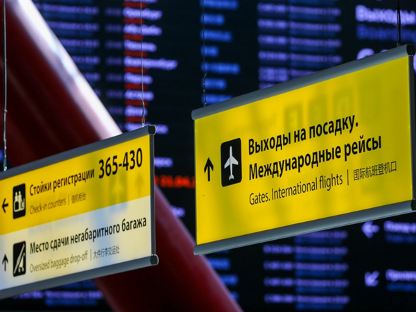 Moskva aeroportlarında həyəcanlı gecə – Uçuşlar məhdudlaşdırıldı