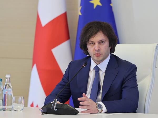 Gürcüstanın baş naziri: Azərbaycan bizim xüsusi dostumuzdur