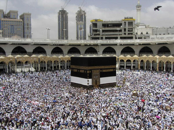 Həcc ziyarətinə getmək istəyənlərin nəzərinə! - 6100 dollar