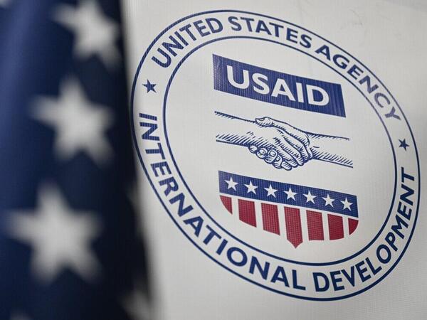 USAID-in Vaşinqtondakı baş qərargahı BAĞLANDI