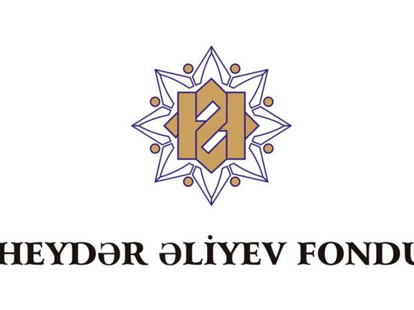 Heydər Əliyev Fondunun dəstəyi ilə alınan musiqi alətlərinin təqdimatı olub