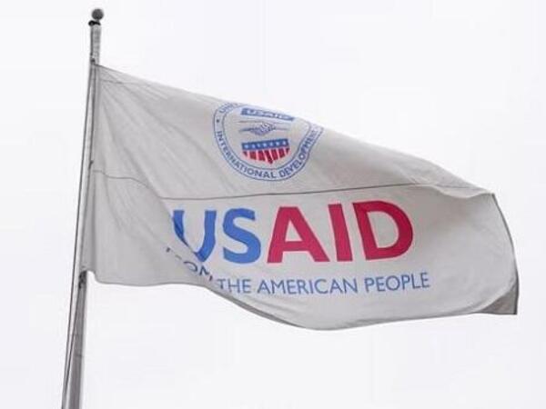 USAİD bağlandı