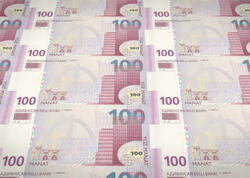 Azərbaycanda pul bazası ARTDI: <span class="color_red"> 22 milyard...</span>