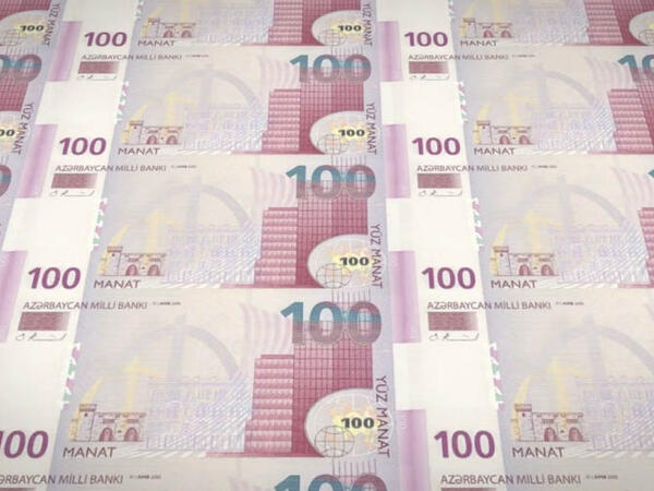Azərbaycanda pul bazası ARTDI: <span class="color_red"> 22 milyard...</span>