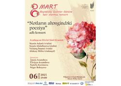 Filarmoniyada 8 Mart Beynəlxalq Qadınlar Gününə həsr edilmiş konsertlər