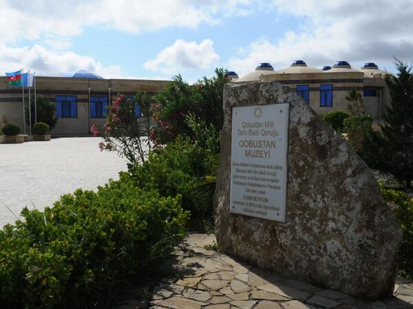 Qobustan Qoruğuna giriş bahalaşır - YENİ QİYMƏTLƏR