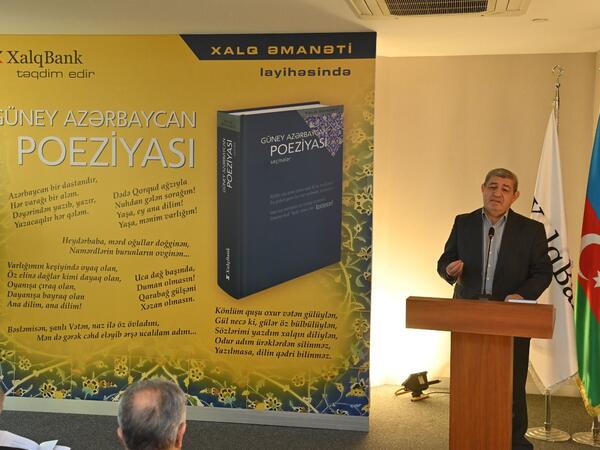 “Xalq Əmanəti” layihəsinin 25-ci nəşri Güney Azərbaycan poeziyasına həsr olunub - FOTO