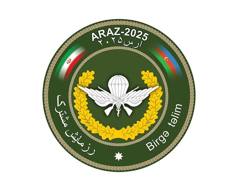 Azərbaycanda “Araz – 2025” birgə təlimi keçirilir -