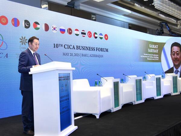 Bakıda AQEM-in Biznes Şurasının 8-ci Plenar İclası və Biznes Forumu keçirilib - <span class="color_red">FOTO</span>