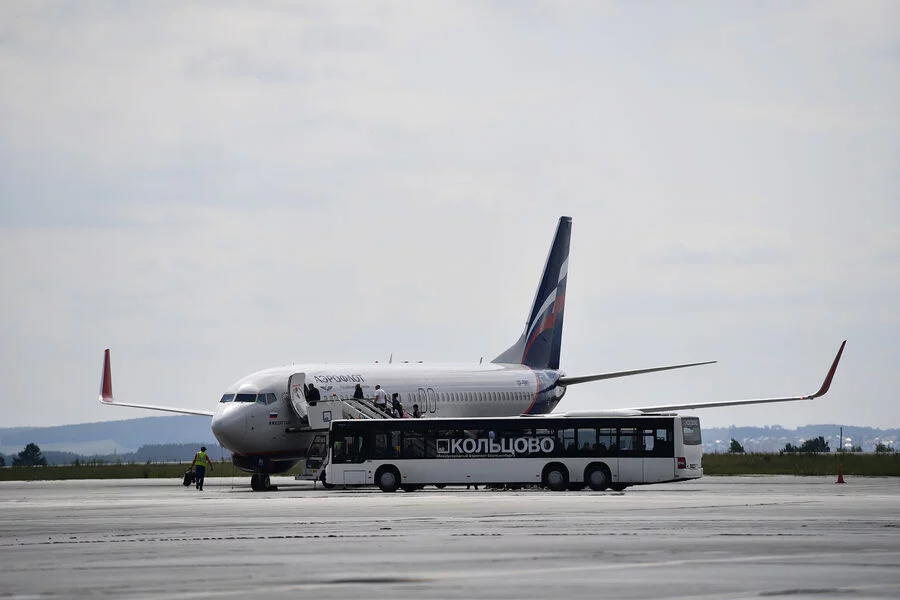 Rusiyanın bu aeroportlarında uçuşlar dayandırıldı