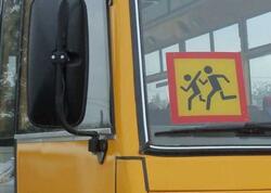Pakistanda məktəb avtobusu partladıldı - Ölənlər var