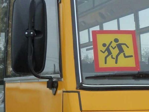 Pakistanda məktəb avtobusu partladıldı - Ölənlər var