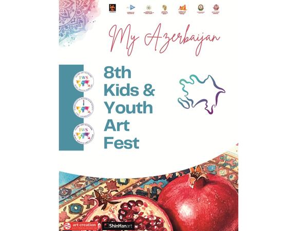 “AZƏRBAYCANIM” Beynəlxalq VIII Uşaq və Gənc Rəsm Festivalı keçiriləcək