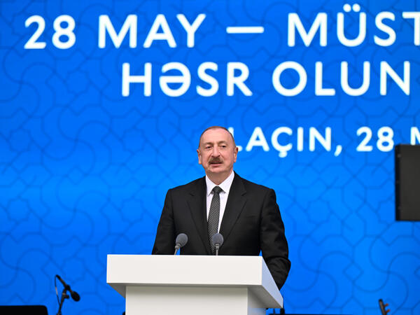 Prezident: Azərbaycan Xalq Cümhuriyyətinin yaradılması böyük tarixi hadisə idi
