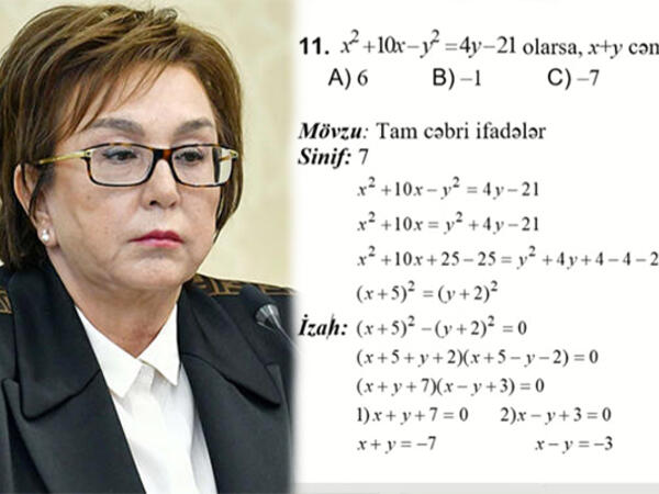 “Uşaqlar stress keçirir, sistem isə səhvlərlə doludur!” – DİM nəyi düz etmir?