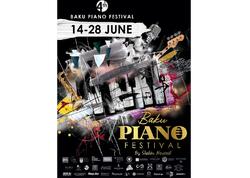 Baku Piano Festival 2025 gəlir