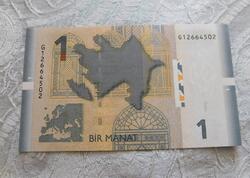 Bu böcəyi diri tutanlara pul mükafatı verilir - 23 ədədi 1 manatdan - <span class="color_red">FOTO</span>